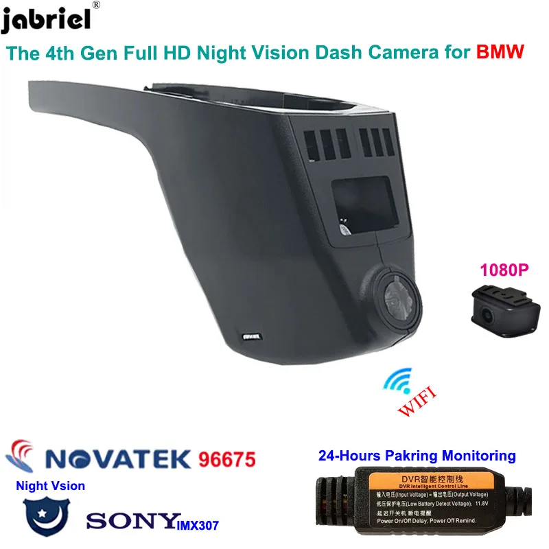 

Car Dvr WIFI Night Vision Dash Cam Camera for BMW X6 F16 for bmw X4 G02 F98 X4M 7 8 Series F02 G14 G15 G16 Z4 G29 X7 G07 F23 X3M