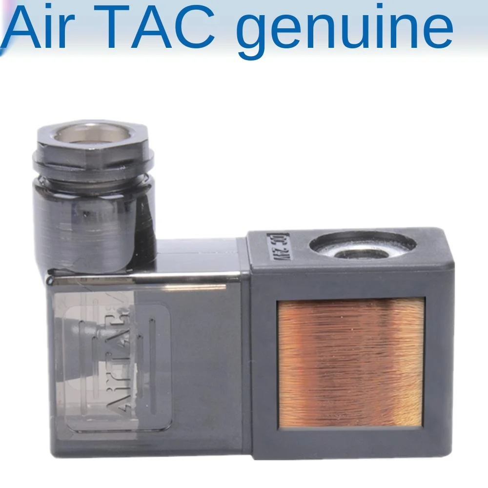 Airtac Two-position three-way solenoid valve 3V1-06B integrated valve 3V1-06B 2F-3F-5F-8F-10F