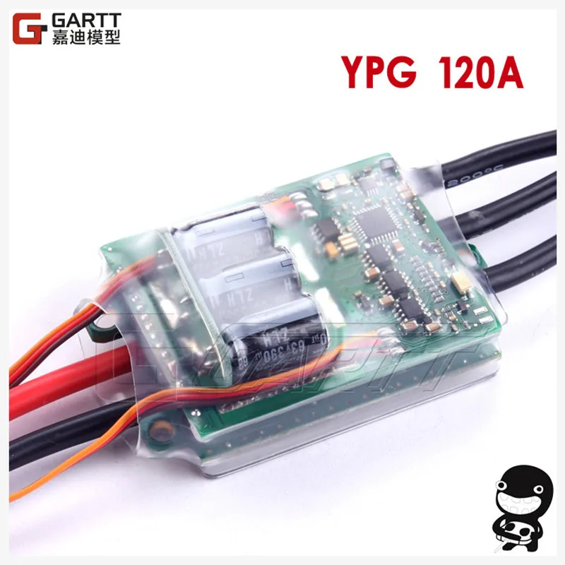 YPG HV 120A ESC (4~14S) Brushless Speed Controller For Trex 700 Helicopter