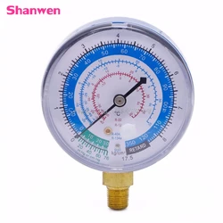 New Air Conditioner R410A R134A R22 Refrigerant Low Pressure Gauge KPA Blue Drop Ship