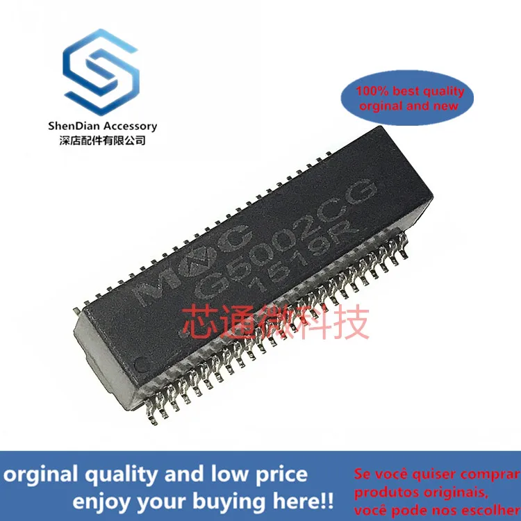 

2-10pcs 100% orginal new best qualtiy G5002CG MNC SOP50 real photo