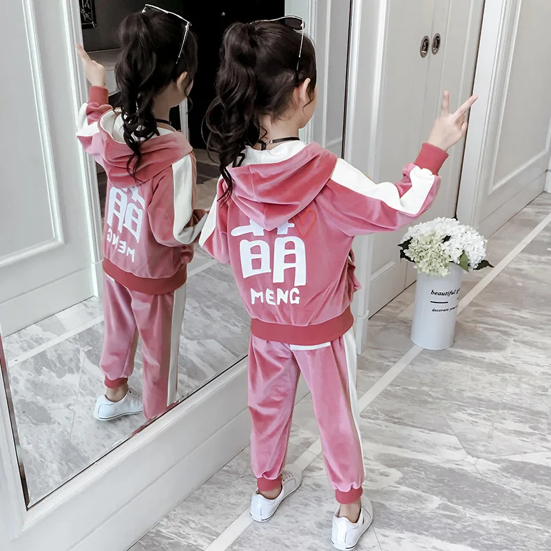 

Hot Sale Girls Gold Velvet Clothing Suit Spring Fall Kids Sportswear Clothes Children's Hooded Sweatshirt + Pants 2 Pcs Set B306