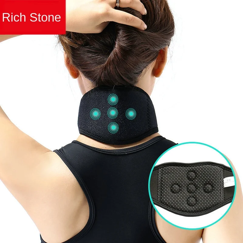 Health Care Self-Heating Neck Guard Tourmaline Magnet Neck Protection Infrared Hot Compress Physiotherapy Neck Protection