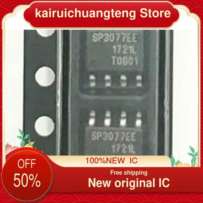 SP3077EEN IC الأصلي ، SP3077EEN-L TR ، SP3077EEN-L ، SP3077EEN-L ، SP3077EE ، جديد ، 10 قطعة