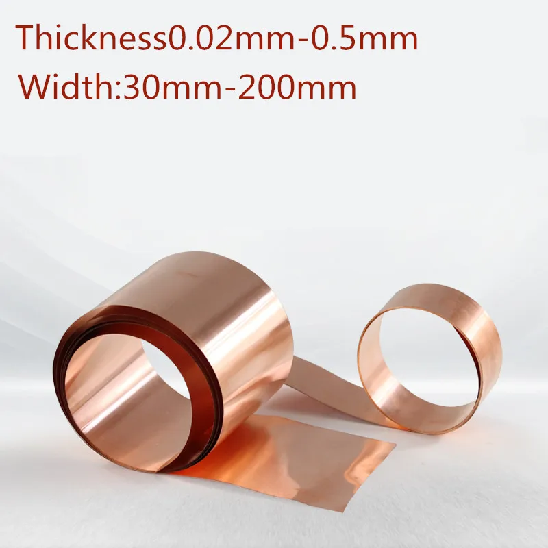 T2 1meter  0.02-0.5mm Thickness Copper Strip Thin Copper Foils Grounding Belt Red Purple Copper Sheets Conductive Roll