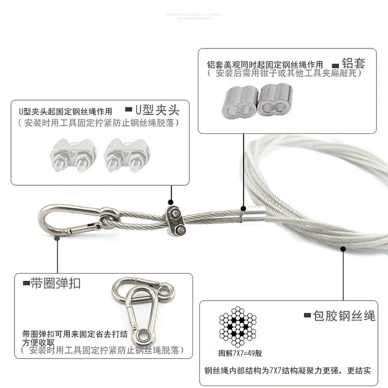 Corda de fio de aço inoxidável 304, trela de chumbo para cães, cabo de ligação para animais de estimação, varal com revestimento de PVC