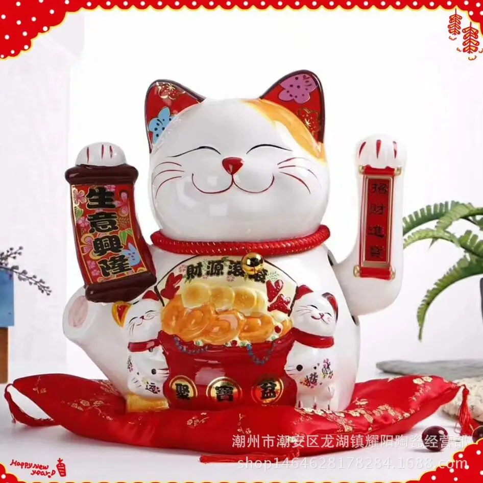 15Inch Handicraft Waving Hand Lucky Cat Fortune Cat Gift Maneki Neko Welcoming Feng Shui Crafts Money Box Home Store Decoration