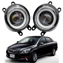 2PCS LED Fog Light Angel Eye with lens Fog Lamp Assembly For Toyota Corolla Axio 2008-2012 For Toyota Camry Sedan MCV3 ACV3 XV3