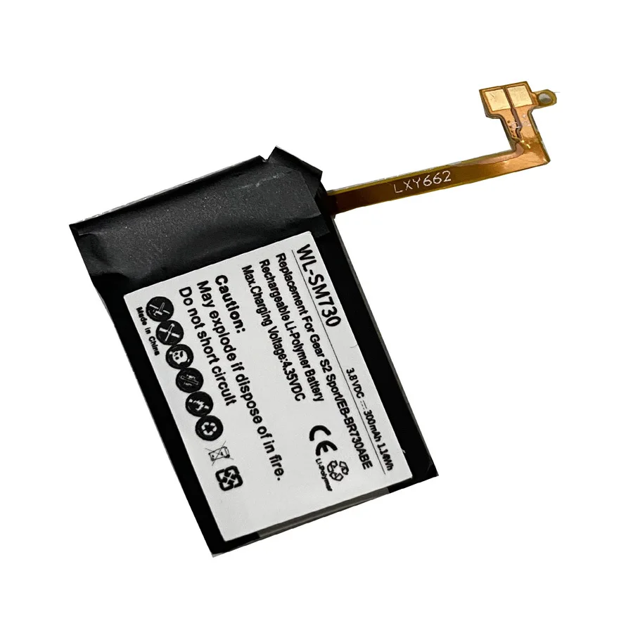 New 3.8V 300mAh Li-Polymer Battery Suitable for Gear Sport SM-R600 smart watch battery Rechargeable Replacement EB-BR730ABE