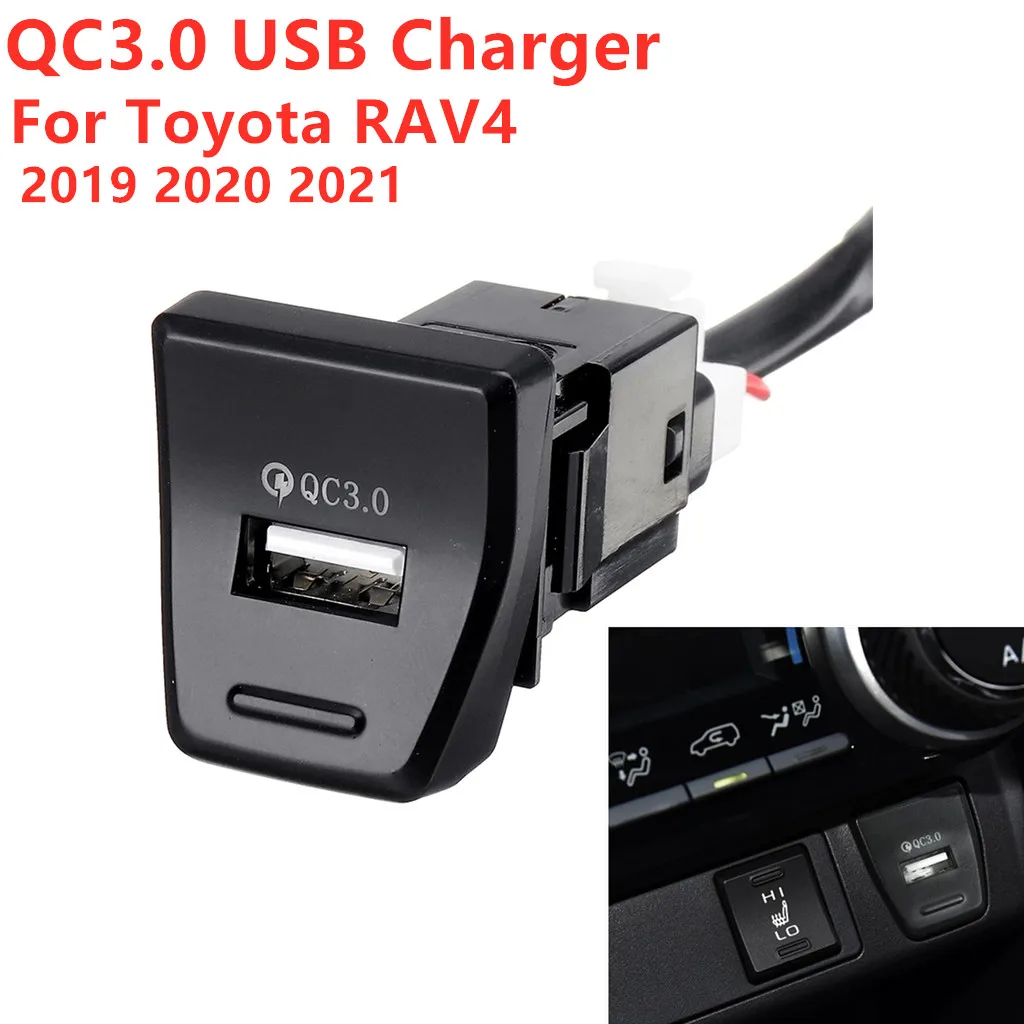 QC3.0 Car USB Charger Socket Outlet Led for Toyota RAV4 2019 2020 2021 Central Control Position Switch Bouton Fast Charging