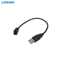 LEEWA Car Radio Audio 2.0 USB Port To 4PIN Input Media Data Adapter For Nissan Teana Changan CS USB AUX Wire Cable #CA6535