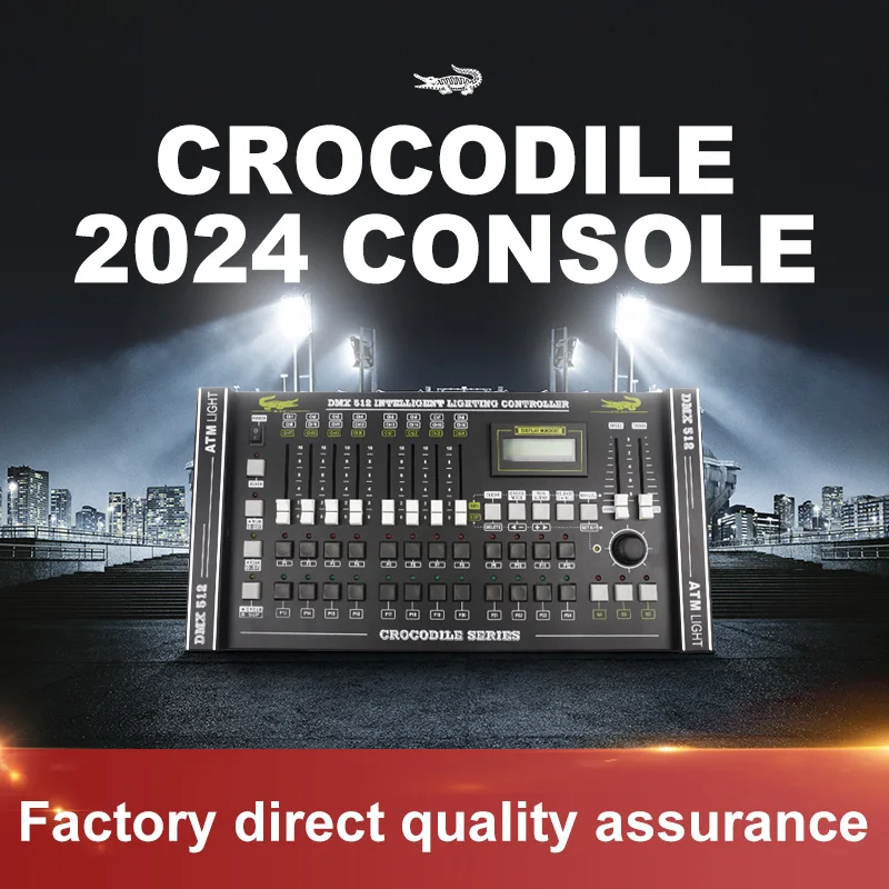 2024 Console DMX512 Controller Computer Light Control Stage Light Console Disco Console Stage Lights For Party Dance Show