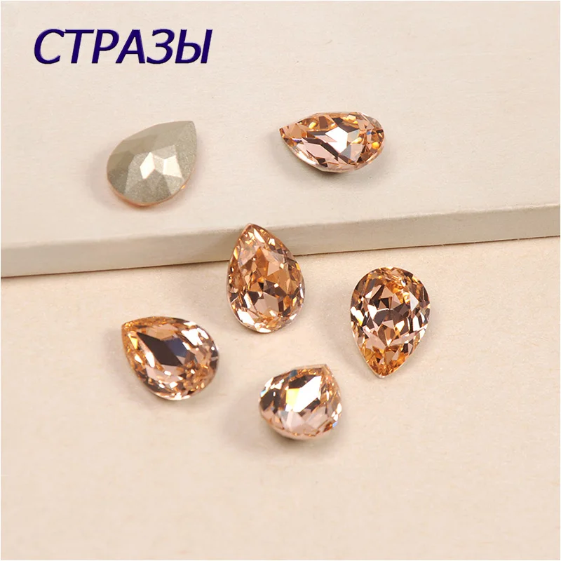 

4320 Shape Dorp Cut Light Peach Glass Rhinestone Strass Crystal Pointback Rhinestones DIY Sew On Garment Crafts