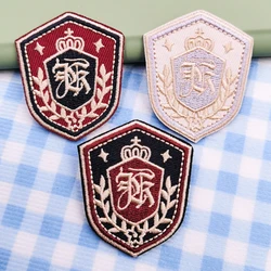 1Pcs College Badges Letters Patches Embroidery Patches For Clothes Iron on Appliques Clothes Jeans Stickers Badges Patch JK