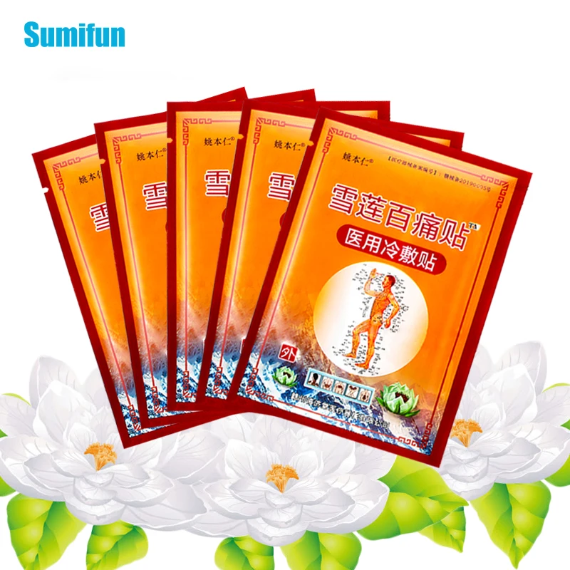 

40pcs Herbal Medical Plaster Chinese Pain Patch Joint Pain Relieving Patch Knee Rheumatoid Arthritis Muscle Back Joints Sticker