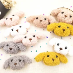 10pcs/lot Plush Colorful Curly Dog Appliques Furry Soft Dog Padded Patches DIY Headwear Clothing Accessories Handmade Patches