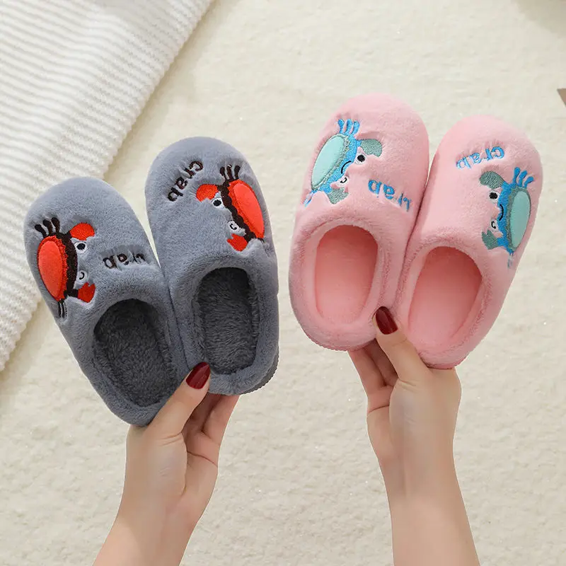 Children's Cotton Slippers Girls Boys Autumn and Winter Indoor Warmth New Home Cute Baby Cartoon Non-slip Cotton Shoes Kid Shoes