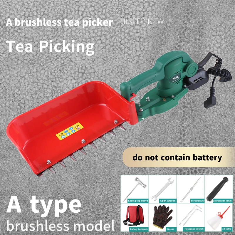 

The New Brushless Electric Picker Single Hand Portable Pruning Charging Hedge Trimmer Small Picking