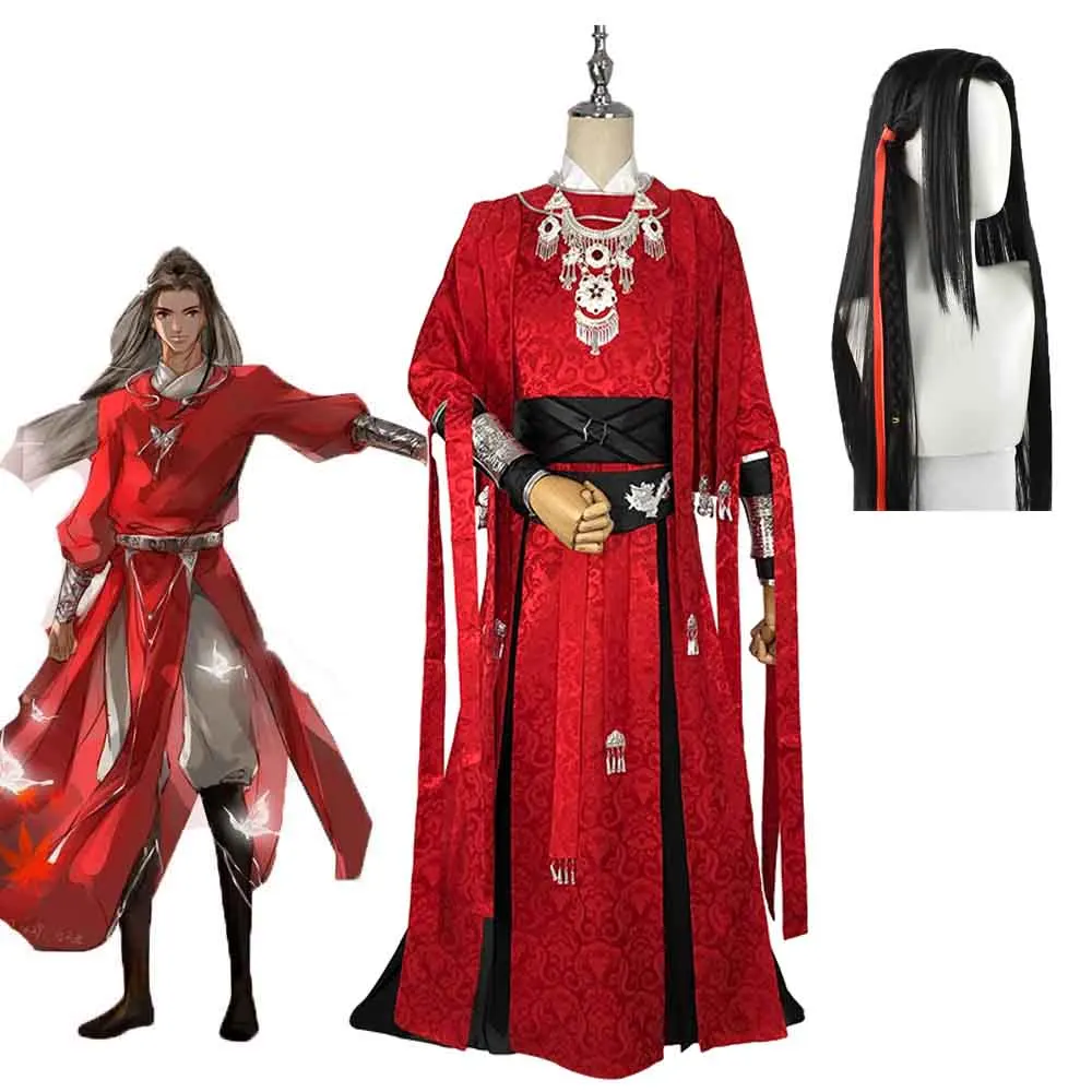 Tian Guan Ci Fu Cosplay Hua Cheng Costume Anime Heaven Official's Bless HuaCheng Costume Size S-XXL For Men And Women