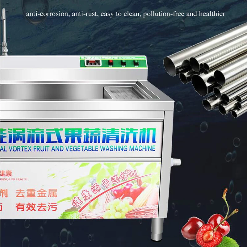 Vegetable Washing Machine Commercial Agricultural Residue Food Material Purification Machine Automatic Fruit Vegetable Washing M