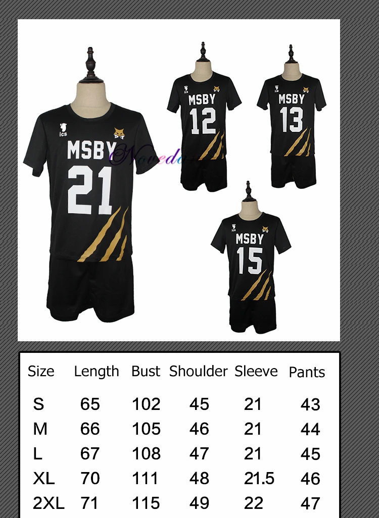 Msby Black Jackals Cosplay Costume Haikyu Volleyball Club Karasuno Nekoma Karasuno High School Sportswear Jersey Uniform