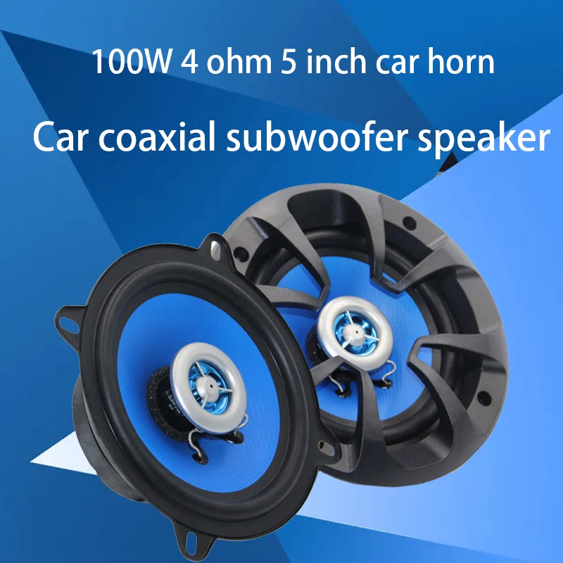 

5 Inch Woofer 100W 4Ohm Coaxial Car Audio System Speaker LB-PP2502T Tweeter Power Amplifier High Fidelity Loudspeaker