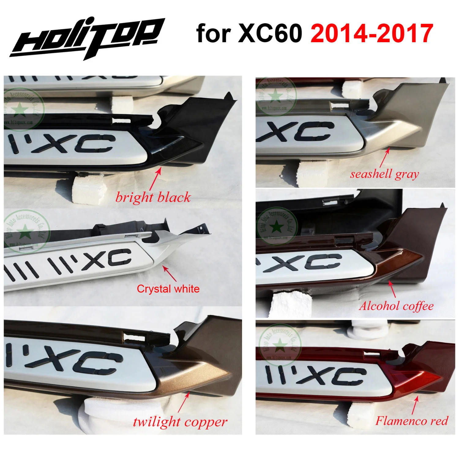 

running board side step nerf bar for Volvo XC60 2014 2015 2016 2017,more than six colors for ur choice, 5years+ old seller