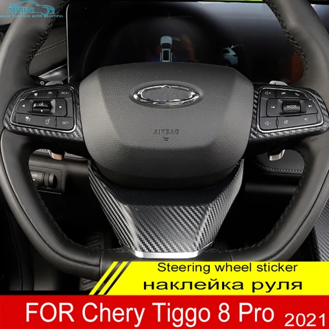 Для Chery Tiggo 8 Pro 2021: Наклейки на руль, декоративные полосы из карбоновой пленки, аксессуары для интерьера, 3 шт.