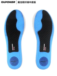 Carbon fiber midsole insole for football shoes basketball shoes running shoes