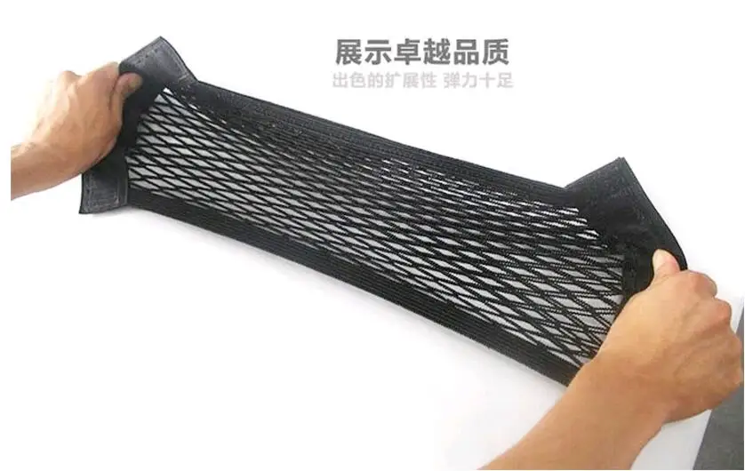 Car Trunk Storage luggage Net Bag For Mercedes Benz Smart Fortwo Forfour Roadster W211 W203 W204 W210 W124 AMG Accessories