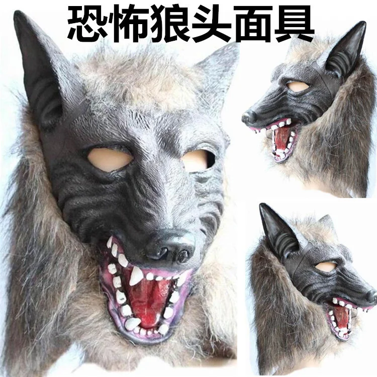 Halloween wolf mask horror devil costume Prom props mask full set werewolf head cover cosplay Mask Gloves