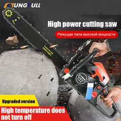 Professional Gasoline Sawing Wood Sawing Gasoline Electric Sawing Chain Sawing Tree Cutting Machine 4000W High Power