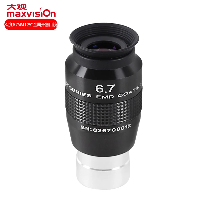 Maxvision 82 degree 4.7mm 6.7mm 8.8mm 11mm 14mm 1.25 inch parfocal eyepiece Astronomical telescope accessories