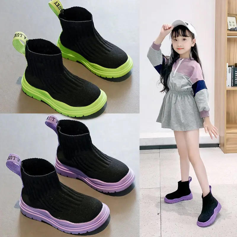 Children Casual Shoes Autumn Winter Martin Boots Girls Shoes Fashion Socks Soft Antislip Girls Boots 26-36 Sport Running Shoes