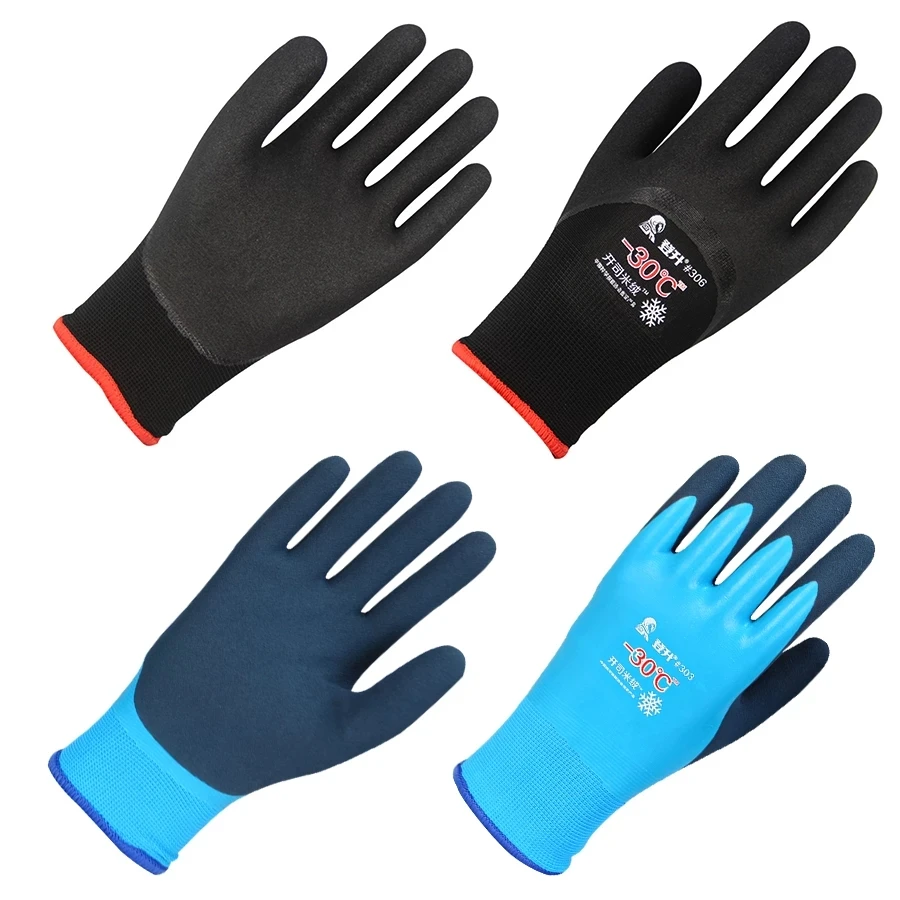 -30Degrees Work Gloves Cold-resistant Velvet Cold Storage Fishing Unisex Wear Windproof Low Temperature Outdoor Sport Blue Black