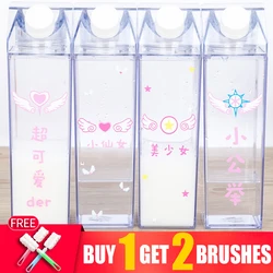My 1000ml Creative Cute Plastic Clear Milk Carton Water Bottle Fashion Transparent Juice Water Cup For Girls BPA Free Drinkware
