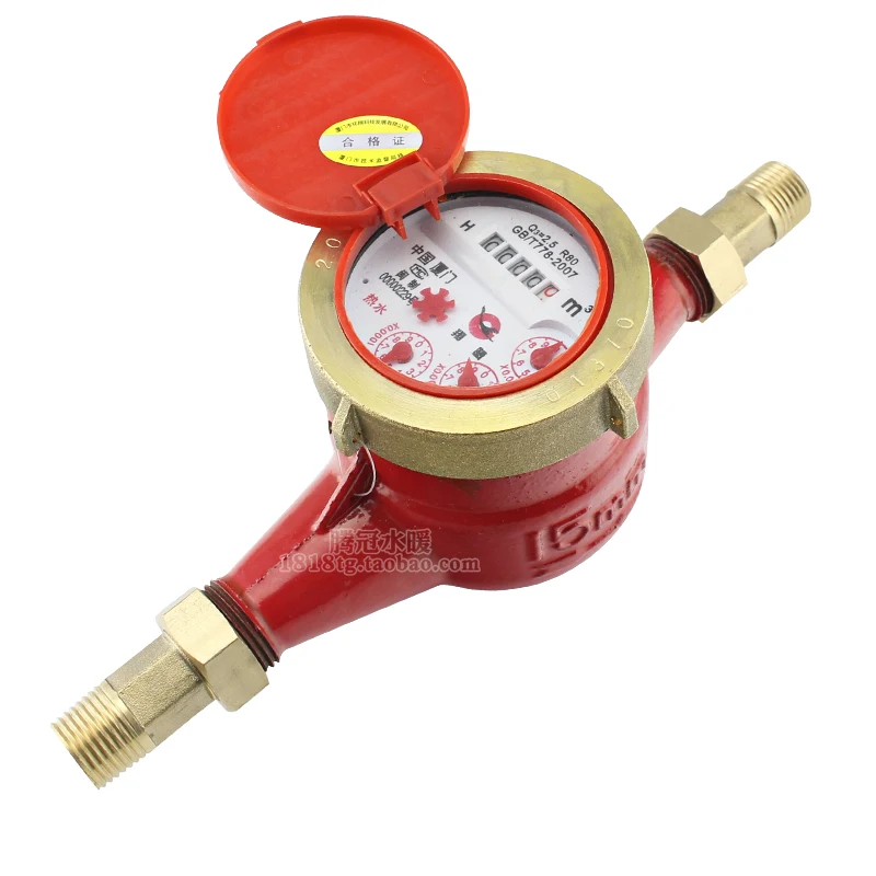 Digital Water Meter/domestic Water Meter/4 Points Hot Water Meter/tap Water Meter 15