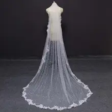 Pearl Wedding Veil with Lace Edge 2.5M #4