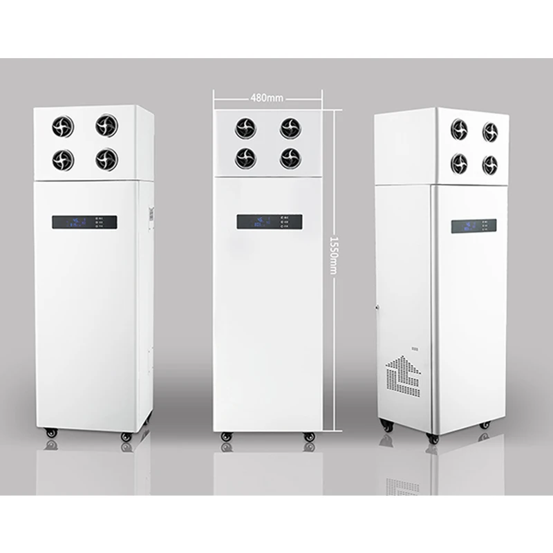 Cabinet-Type Household Fresh Air System Commercial Floor-Standing Formaldehyde Removal And Haze Purification Pm2.5 220V 75W