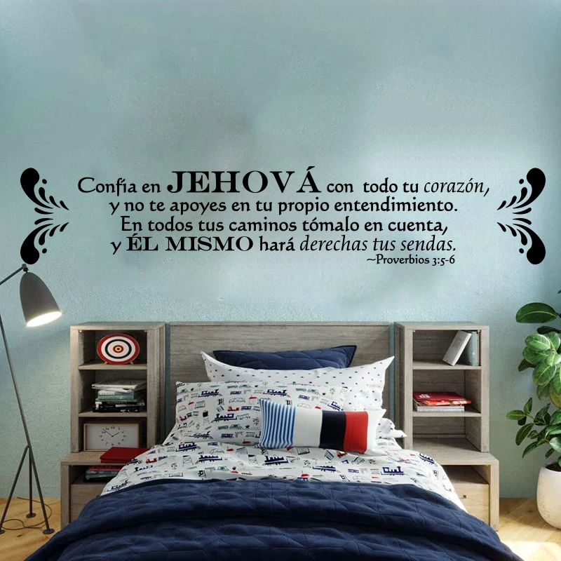 Spanish Trust In Jehovah Christian Wall Sticker Living Room God Lord Bible Verse Proverbios 3:5-6 Wall Decal Bedroom Decor
