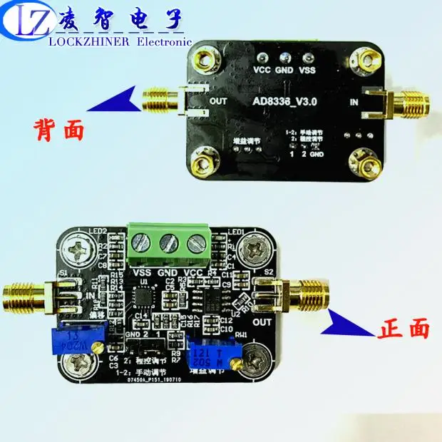 AD8336 Module Variable Gain Amplifier 0-60dB DC-100M Bandwidth VGA Manual / Program Control