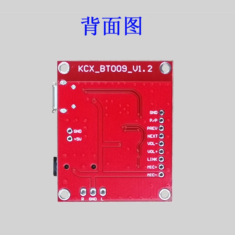 Módulo receptor de áudio bluetooth 5.0, placa receptor de circuito bluetooth sem fio, saída de áudio estéreo de alta qualidade