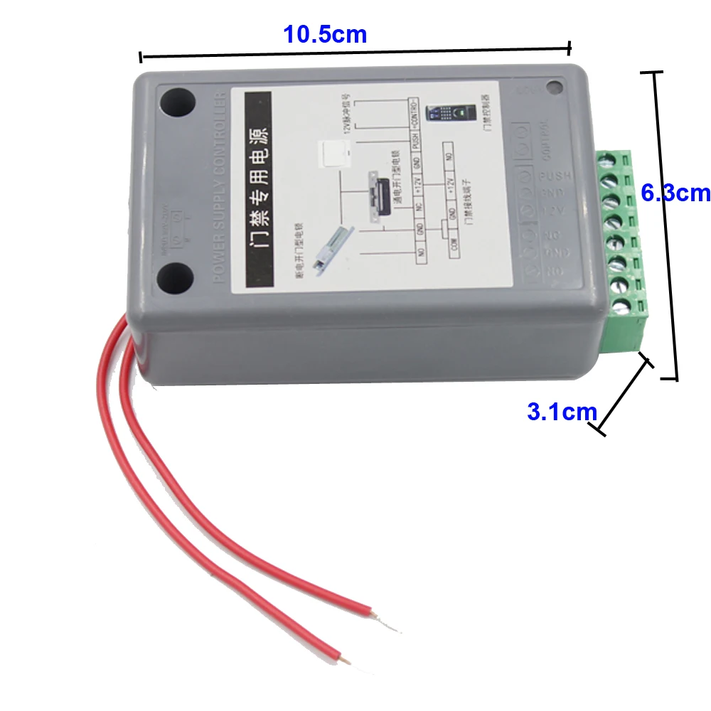 DC 12V 3A Türzugangskontrollsystem Schalter Netzteil Adapter Covertor AC 90~260V Zugangskontrollnetzteil