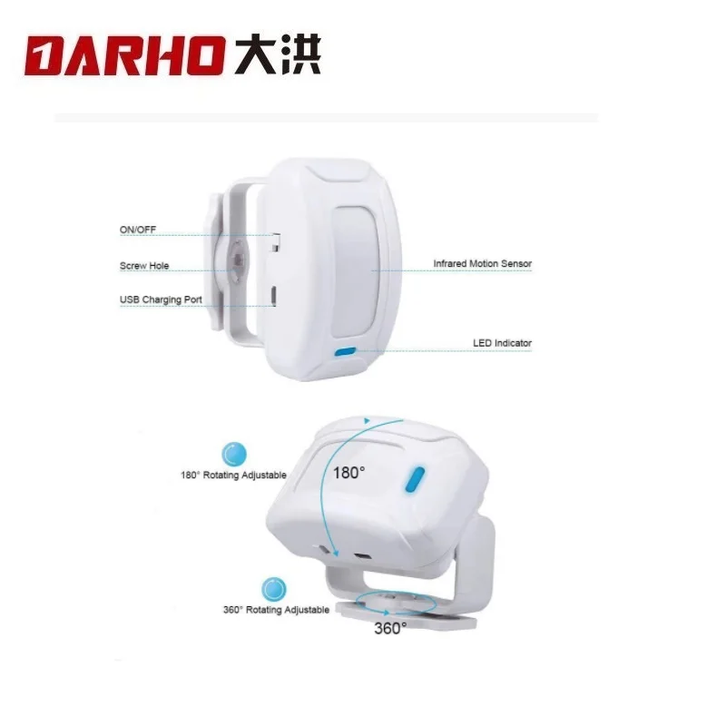 Darho Shop Company Home Security Welcome Chime Wireless Infrared PIR Motion Sensor Detector Alarm Bell Entry Alert Sensor