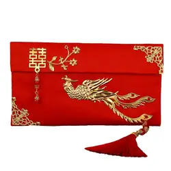 2023 Red Envelope Lucky Money Bag Texture Faux Silk Visiting Relatives New Year Red Envelope for Chinese Spring Festival HongBao