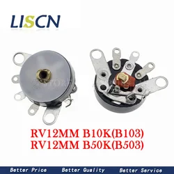 5pcs Straight Angle Radio Potentiometer RV12MM B10K B103 B503 B50K Power Amplifier Volume Potentiometer With Switch