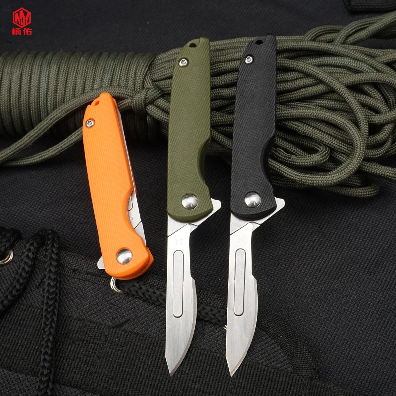 1PCS New Folding Scalpel Portable Mini Tool Outdoor Survival Emergency Medical Rescue Knife Portable Open Box Knife Without Blad