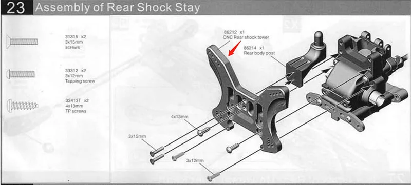 Original OFNA/HOBAO RACING 86212 CNC Back Wall Panel For HYPER 1/8 ST PRO TUGGY