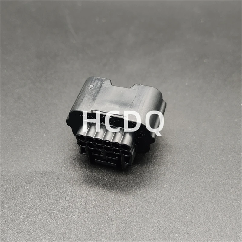 10 PCS Supply 7283-8854-30 original and genuine automobile harness connector Housing parts