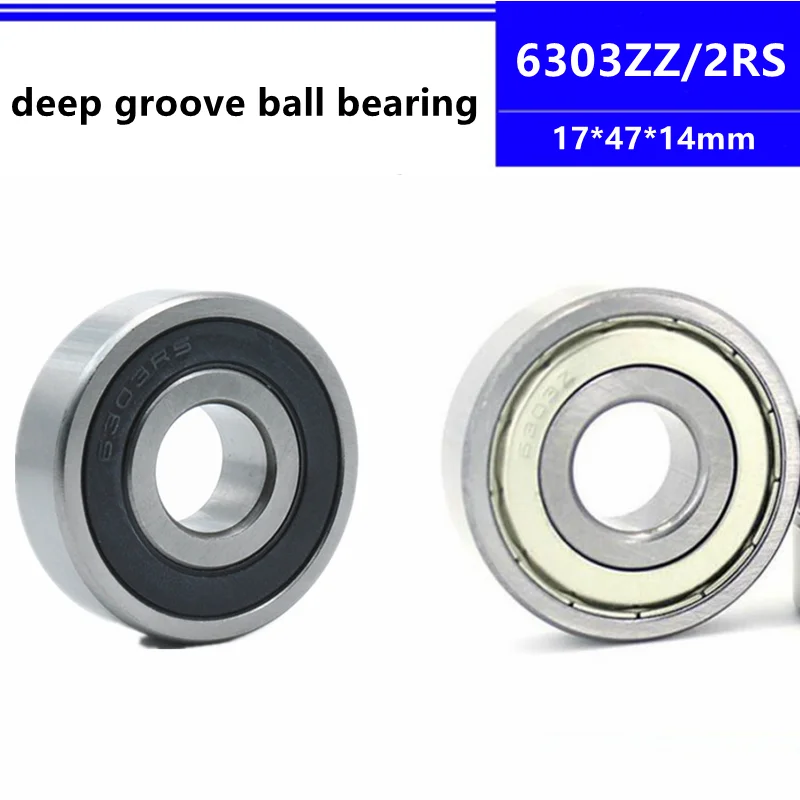 

Шариковый подшипник 6303ZZ 6303-2RS с глубоким желобом 17*47*14 мм, 6303-2Z 6303Z 6303RS 6303 17x47x14 мм, 10 шт.